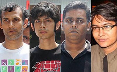 four blogger চার ব্লগার