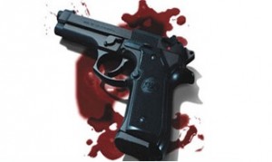 gun gulibiddho গুলিবিদ্ধ