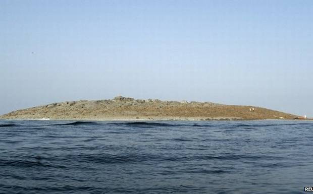 island দ্বীপ