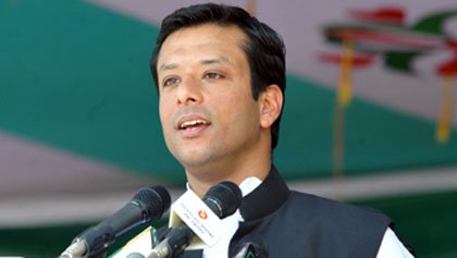 joy জয়