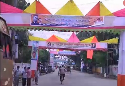 khaleda jia khulna খালেদা জিয়া