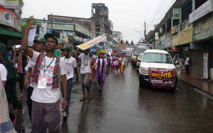 longmarch লং মার্চ বাগেরহাট