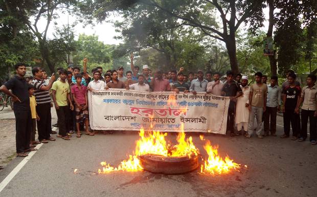 pabna jamat hortal পাবনা জামাত হরতাল