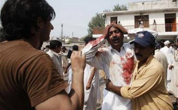 pakistan Bomb পাকিস্তান বোম্ব