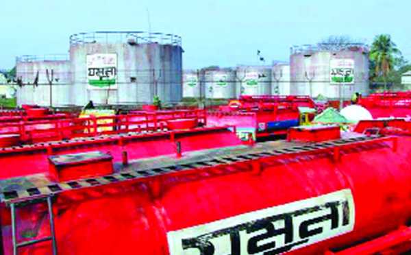 petro bangla পেট্রো বাংলা