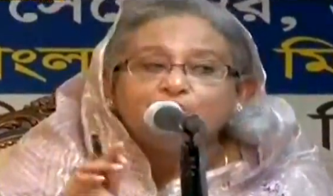 sheikh shekh শেখ হাসিনা নিউইয়র্ক hasina
