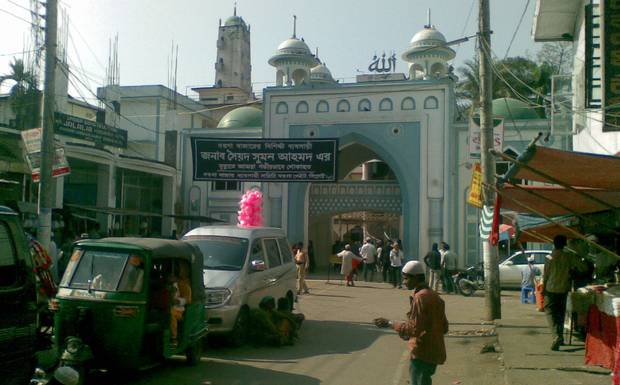 sylhet dorga gate সিলেট দরগা গেট