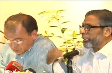 tib টি আই বি টিআইবি