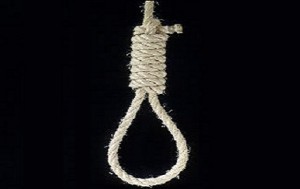 hang rope ফাসি