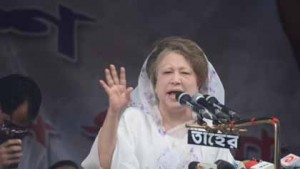kaleda jia zia খালেদা জিয়া