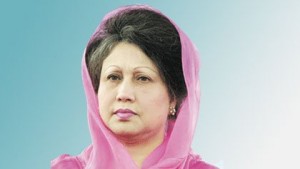 khaleda zia বেগম খালেদা জিয়া