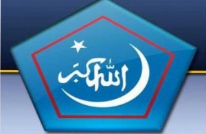 Shibir logo শিবির লোগো