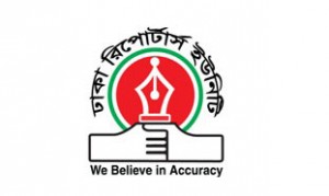 dhaka reporters unity logo DRU ঢাকা রিপোর্টারস ইউনিটি