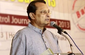 inu enu ইনু