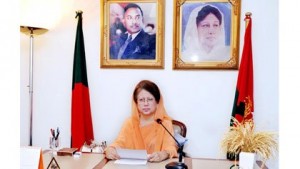 khaleda jia Zia খালেদা জিয়া অফিস