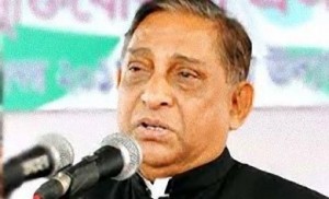 maya মায়া