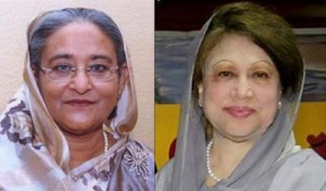 Hasina Khaleda হাসিনা খালেদা