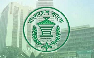 bangladesh bank বাংলাদেশ ব্যাংক