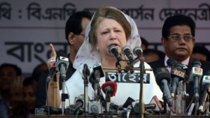 khaleda zia খালেদা জিয়া