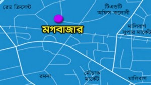 mogbazar