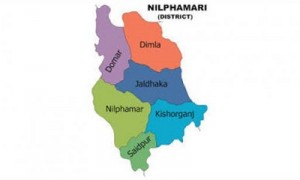 nilphamari nilfamari নীলফামারী