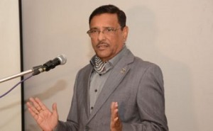 obayedul kader ওবায়েদুল কাদের