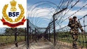 BSF বিএসএফ