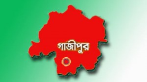 Gazipur গাজীপুর
