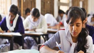 SSC এস এস সি