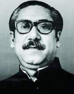 Bonggo bondhu বঙ্গবন্ধু