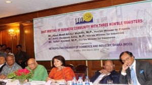 Businessman বাবসায়ী
