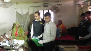 Cancer Hospital ক্যান্সার হাসপাতাল