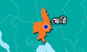 Feni ফেনী