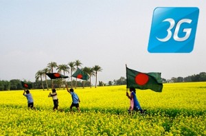 Grameenphone  3g