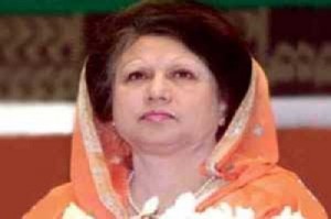 Khaleda zia খালেদা জিয়া