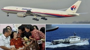Malaysia Biman মালয়েশিয়া বিমান