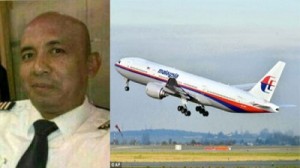 Pilot বিমান চালক