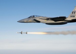 Plane Attack বিমান হামলা