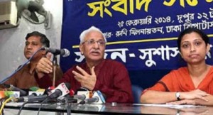 Sujon সুজন