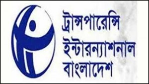 TIB টিআইবি