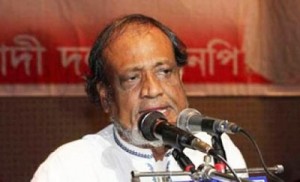 baristar rafiqul islam miya ব্যরিস্টার রফিকুল ইসলাম মিয়া