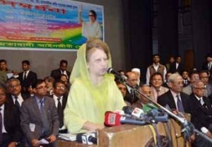 bnp khaleda Zia বিএনপি খালেদা জিয়া