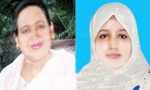 ctg mom child চট্টগ্রাম মা মেয়ে