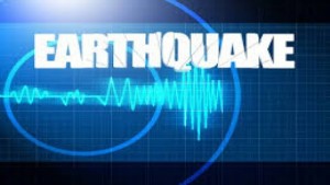 earthquake ভুমিকম্প