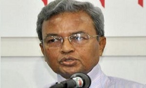 ec mobarak ইসি মোবারক