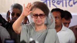 khaleda Zia pressclub খালেদা জিয়া