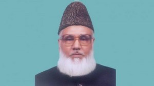 nijami নিজামী