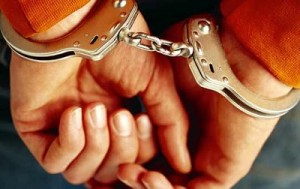 Arrest আটক