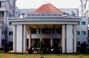 BSJMC বগুড়া শহীদ জিয়া মেডিকেল কলেজ