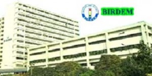Birdem-General-Hospital বারডেম হাসপাতাল